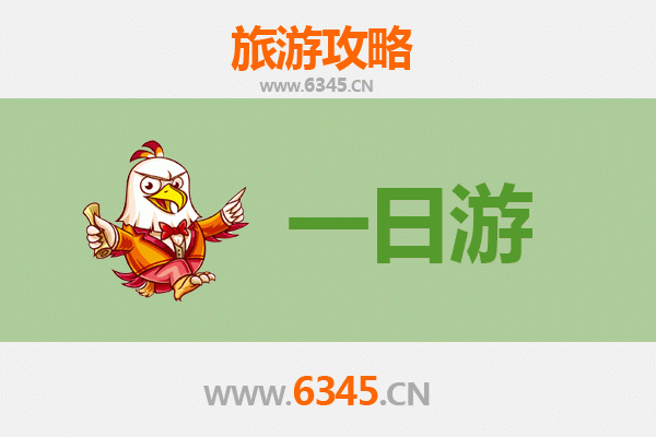 中山板芙镇自驾一日游攻略：探秘水乡风情，品味岭南古韵
